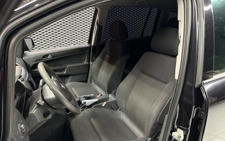 Opel Zafira B, 2010 год, 765 000 рублей, 6 фотография