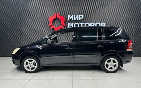 Opel Zafira B, 2010 год, 765 000 рублей, 4 фотография