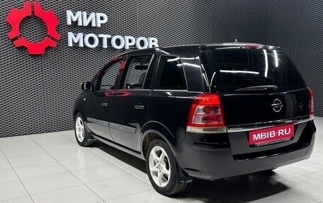 Opel Zafira B, 2010 год, 765 000 рублей, 8 фотография