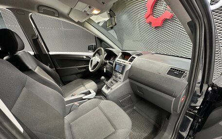 Opel Zafira B, 2010 год, 765 000 рублей, 15 фотография