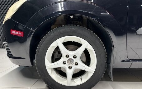 Opel Zafira B, 2010 год, 765 000 рублей, 5 фотография
