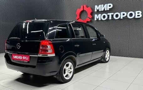 Opel Zafira B, 2010 год, 765 000 рублей, 10 фотография