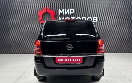 Opel Zafira B, 2010 год, 765 000 рублей, 9 фотография