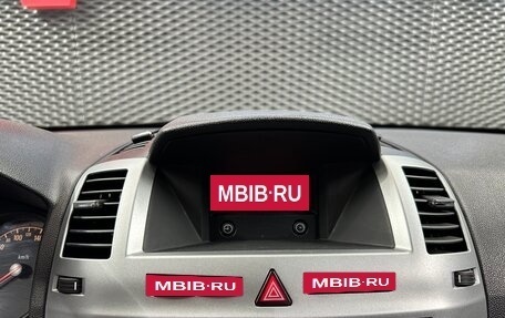 Opel Zafira B, 2010 год, 765 000 рублей, 21 фотография