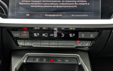 Audi A3, 2021 год, 3 100 000 рублей, 26 фотография