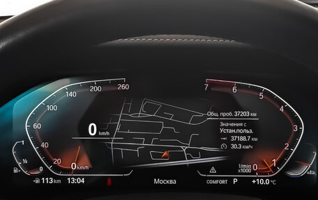 BMW 3 серия, 2021 год, 4 050 000 рублей, 16 фотография