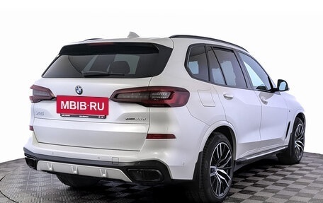 BMW X5, 2021 год, 8 800 000 рублей, 5 фотография