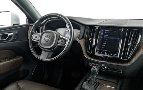 Volvo XC60 II, 2021 год, 4 655 000 рублей, 29 фотография