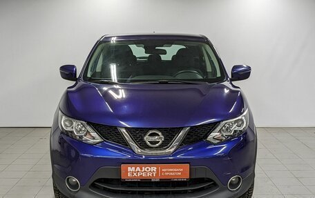 Nissan Qashqai, 2018 год, 1 550 000 рублей, 2 фотография