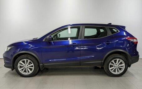 Nissan Qashqai, 2018 год, 1 550 000 рублей, 8 фотография