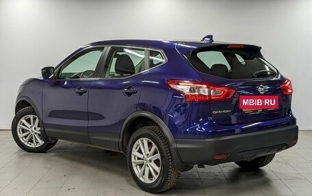 Nissan Qashqai, 2018 год, 1 550 000 рублей, 7 фотография