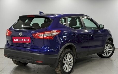 Nissan Qashqai, 2018 год, 1 550 000 рублей, 5 фотография