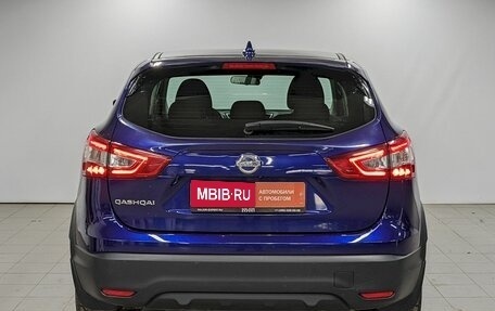 Nissan Qashqai, 2018 год, 1 550 000 рублей, 6 фотография