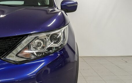 Nissan Qashqai, 2018 год, 1 550 000 рублей, 15 фотография