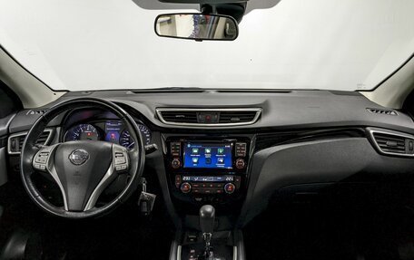 Nissan Qashqai, 2018 год, 1 550 000 рублей, 21 фотография