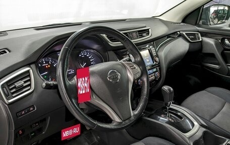 Nissan Qashqai, 2018 год, 1 550 000 рублей, 12 фотография