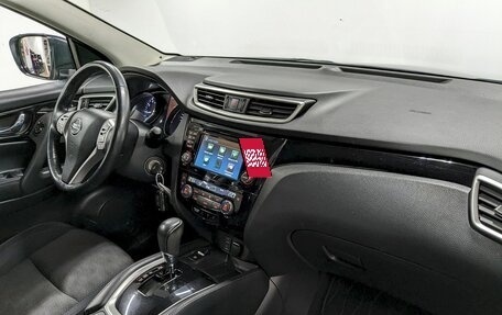 Nissan Qashqai, 2018 год, 1 550 000 рублей, 18 фотография