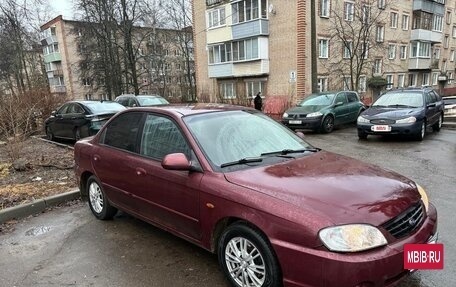 KIA Spectra II (LD), 2006 год, 295 000 рублей, 3 фотография