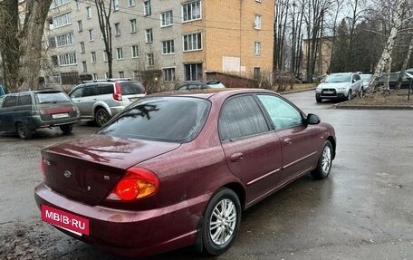 KIA Spectra II (LD), 2006 год, 295 000 рублей, 5 фотография