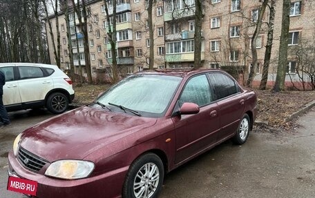 KIA Spectra II (LD), 2006 год, 295 000 рублей, 2 фотография