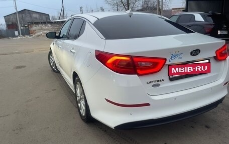 KIA Optima III, 2015 год, 1 450 000 рублей, 6 фотография