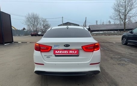 KIA Optima III, 2015 год, 1 450 000 рублей, 8 фотография