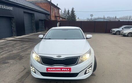 KIA Optima III, 2015 год, 1 450 000 рублей, 2 фотография