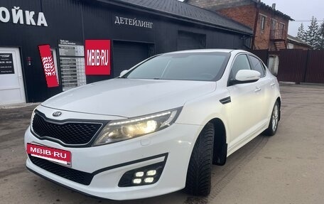 KIA Optima III, 2015 год, 1 450 000 рублей, 3 фотография