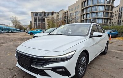 Hyundai Elantra, 2024 год, 2 470 000 рублей, 1 фотография