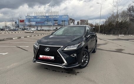 Lexus RX IV рестайлинг, 2016 год, 4 490 000 рублей, 1 фотография