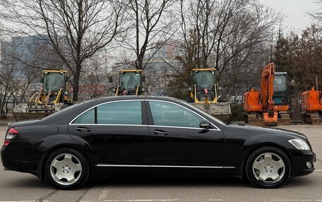 Mercedes-Benz S-Класс, 2006 год, 1 690 000 рублей, 5 фотография