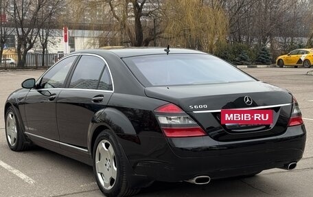 Mercedes-Benz S-Класс, 2006 год, 1 690 000 рублей, 9 фотография