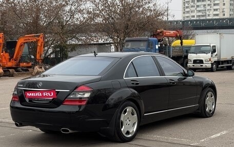 Mercedes-Benz S-Класс, 2006 год, 1 690 000 рублей, 8 фотография