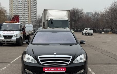 Mercedes-Benz S-Класс, 2006 год, 1 690 000 рублей, 2 фотография