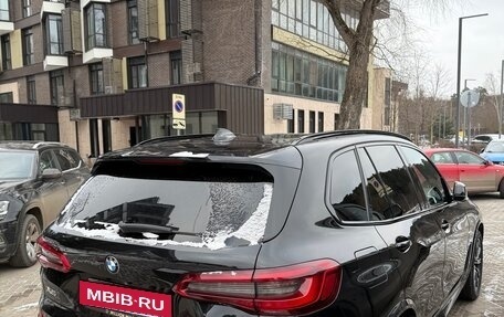 BMW X5, 2019 год, 5 490 000 рублей, 4 фотография