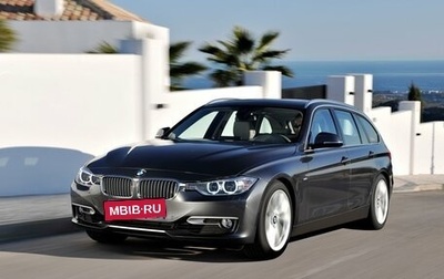 BMW 3 серия, 2013 год, 1 150 000 рублей, 1 фотография