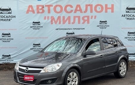 Opel Astra H, 2009 год, 479 000 рублей, 1 фотография