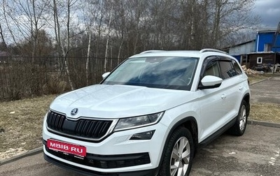 Skoda Kodiaq I, 2018 год, 3 290 000 рублей, 1 фотография