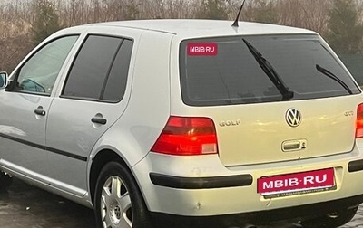 Volkswagen Golf IV, 1999 год, 560 000 рублей, 1 фотография