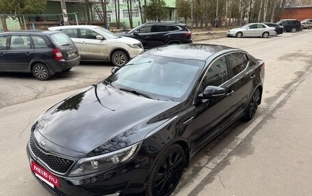 KIA Optima III, 2015 год, 1 400 000 рублей, 5 фотография