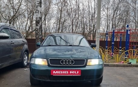 Audi A4, 1997 год, 250 000 рублей, 6 фотография