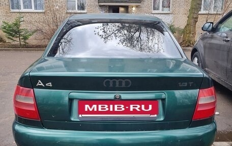 Audi A4, 1997 год, 250 000 рублей, 5 фотография