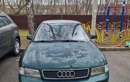 Audi A4, 1997 год, 250 000 рублей, 9 фотография