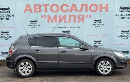 Opel Astra H, 2009 год, 479 000 рублей, 7 фотография