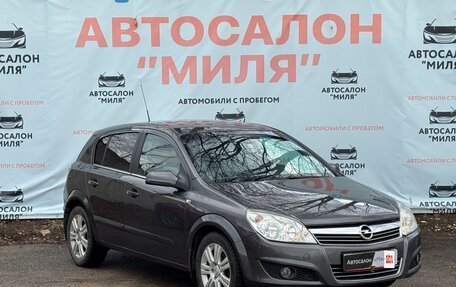 Opel Astra H, 2009 год, 479 000 рублей, 8 фотография