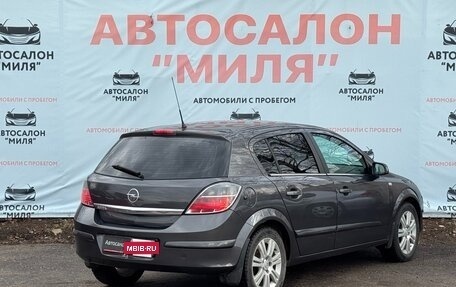 Opel Astra H, 2009 год, 479 000 рублей, 6 фотография