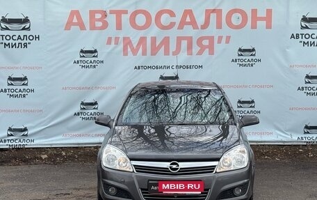 Opel Astra H, 2009 год, 479 000 рублей, 9 фотография