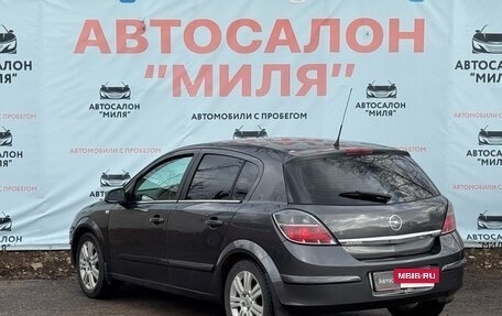 Opel Astra H, 2009 год, 479 000 рублей, 4 фотография