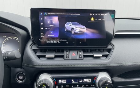 Toyota RAV4, 2024 год, 4 080 000 рублей, 23 фотография