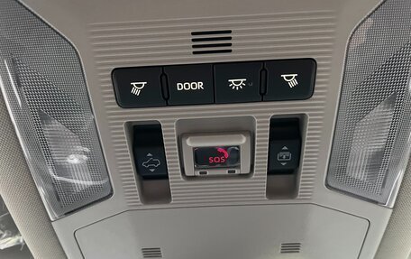Toyota RAV4, 2024 год, 4 080 000 рублей, 27 фотография